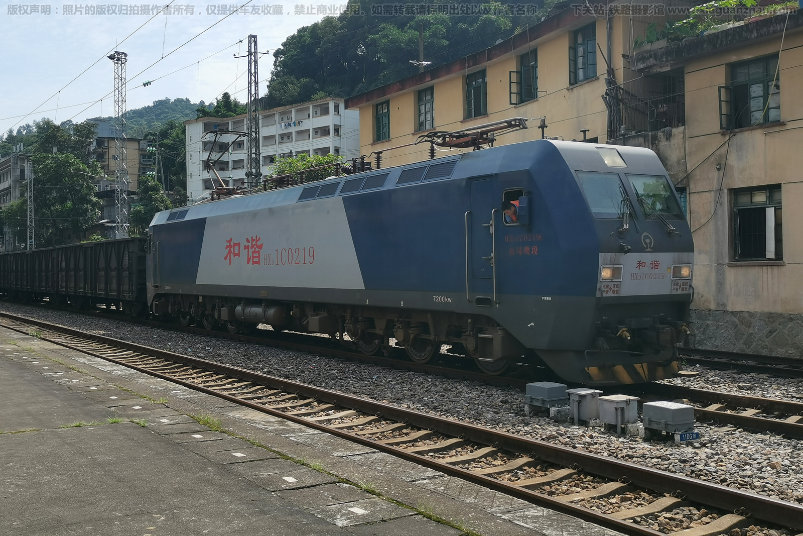 ��г��1C-0219 HXD1C-0219 �Ͼ�ӥ��