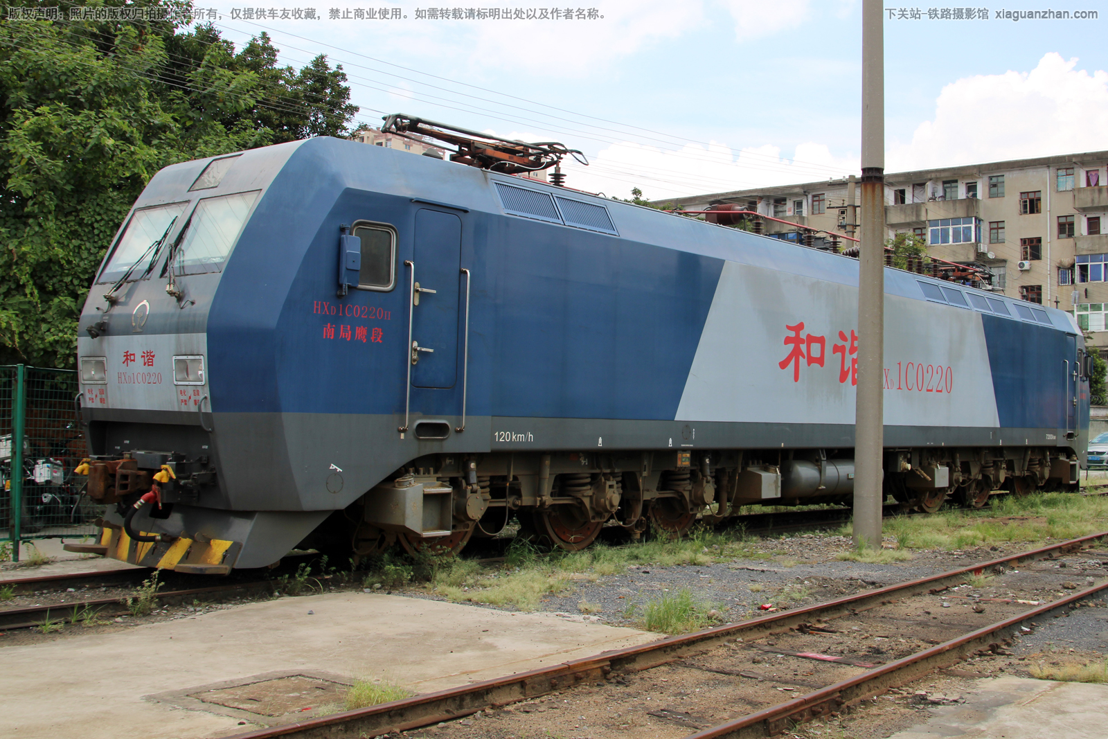 ��г��1C-0220 HXD1C-0220 �Ͼ�ӥ��