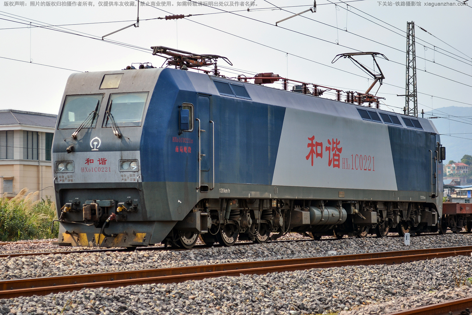 ��г��1C-0221 HXD1C-0221 �Ͼ�ӥ��