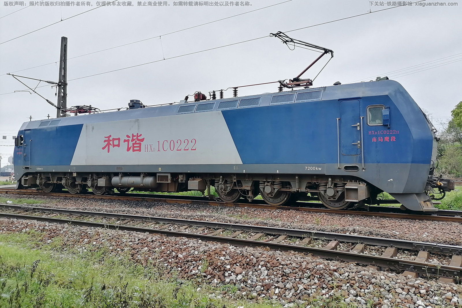 ��г��1C-0222 HXD1C-0222 �Ͼ�ӥ��