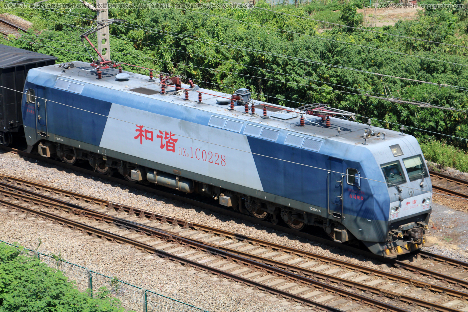 ��г��1C-0228 HXD1C-0228 �Ͼ�ӥ��