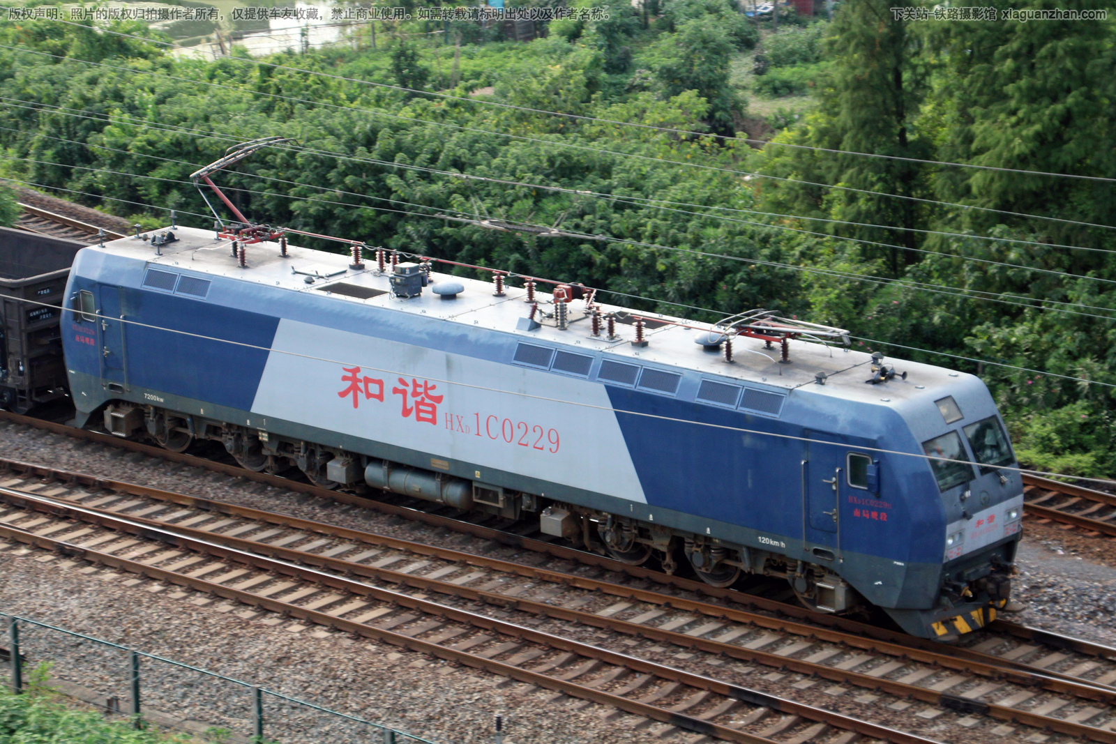 ��г��1C-0229 HXD1C-0229 �Ͼ�ӥ��