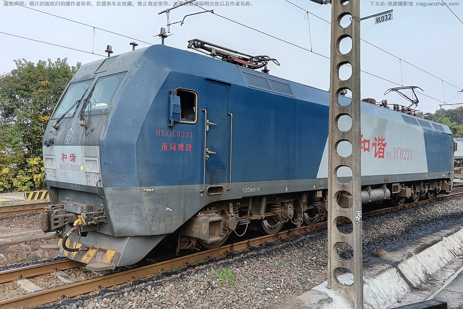 ��г��1C-0231 HXD1C-0231 �Ͼ�ӥ��