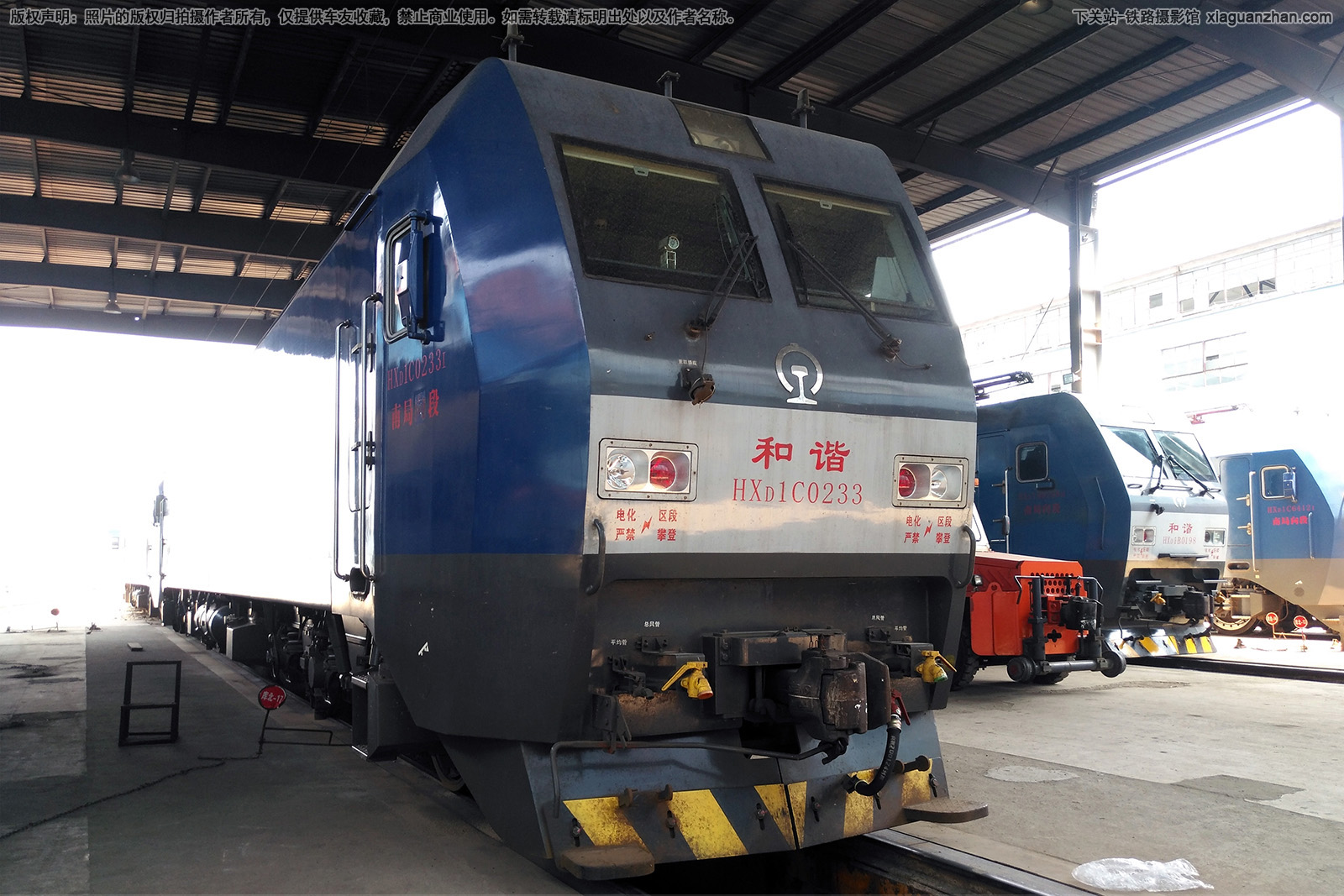 ��г��1C-0233 HXD1C-0233 �Ͼ����