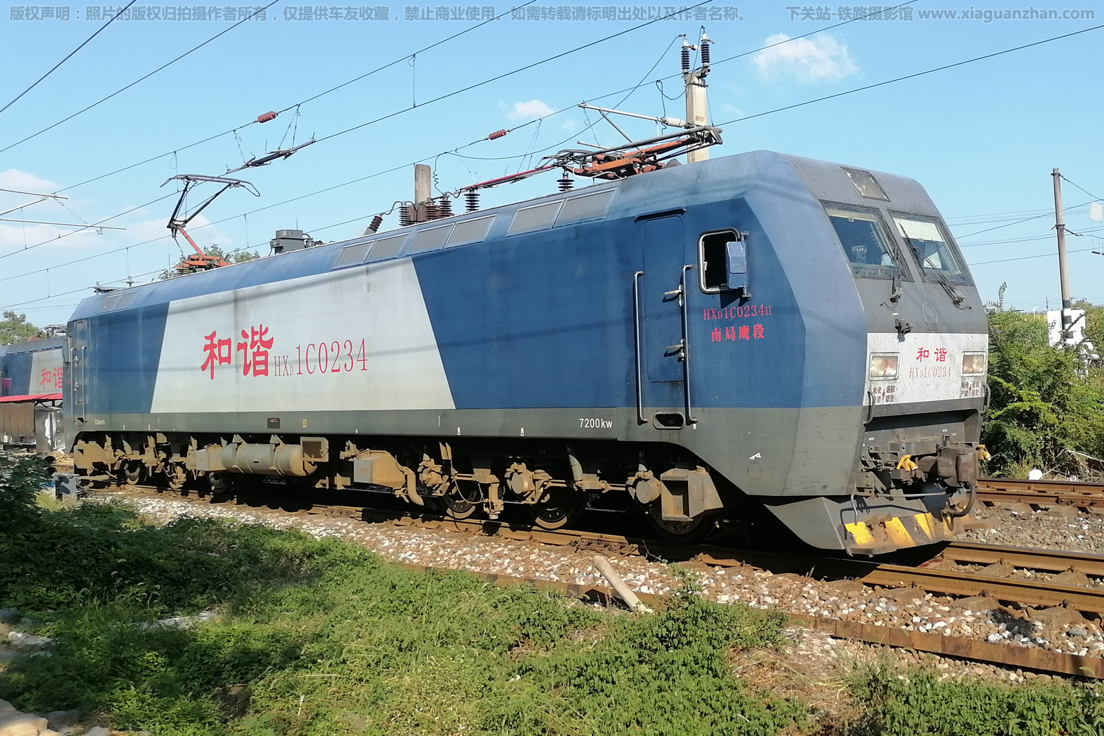 ��г��1C-0234 HXD1C-0234 �Ͼ�ӥ��