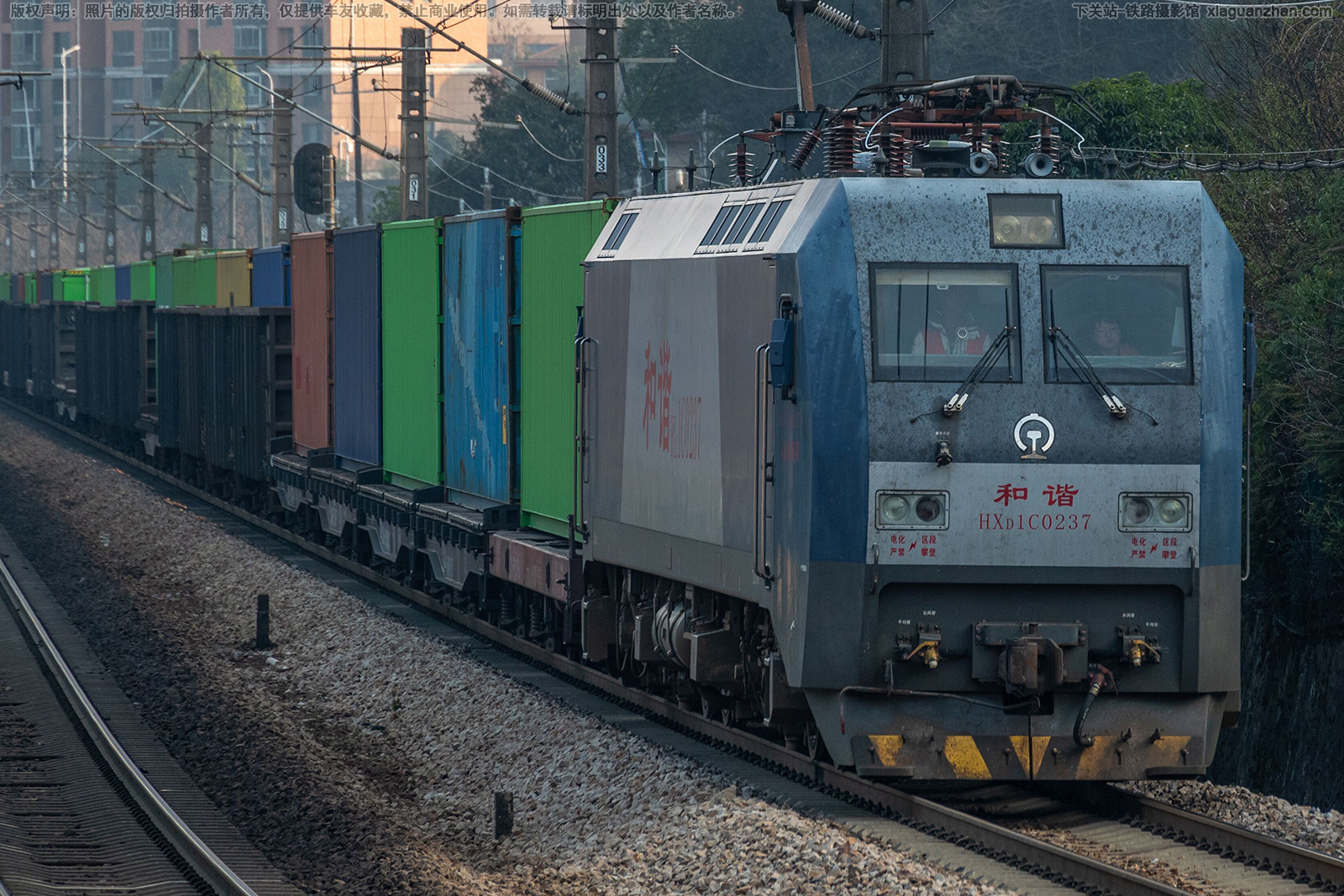 ��г��1C-0237 HXD1C-0237 �Ͼ�ӥ��