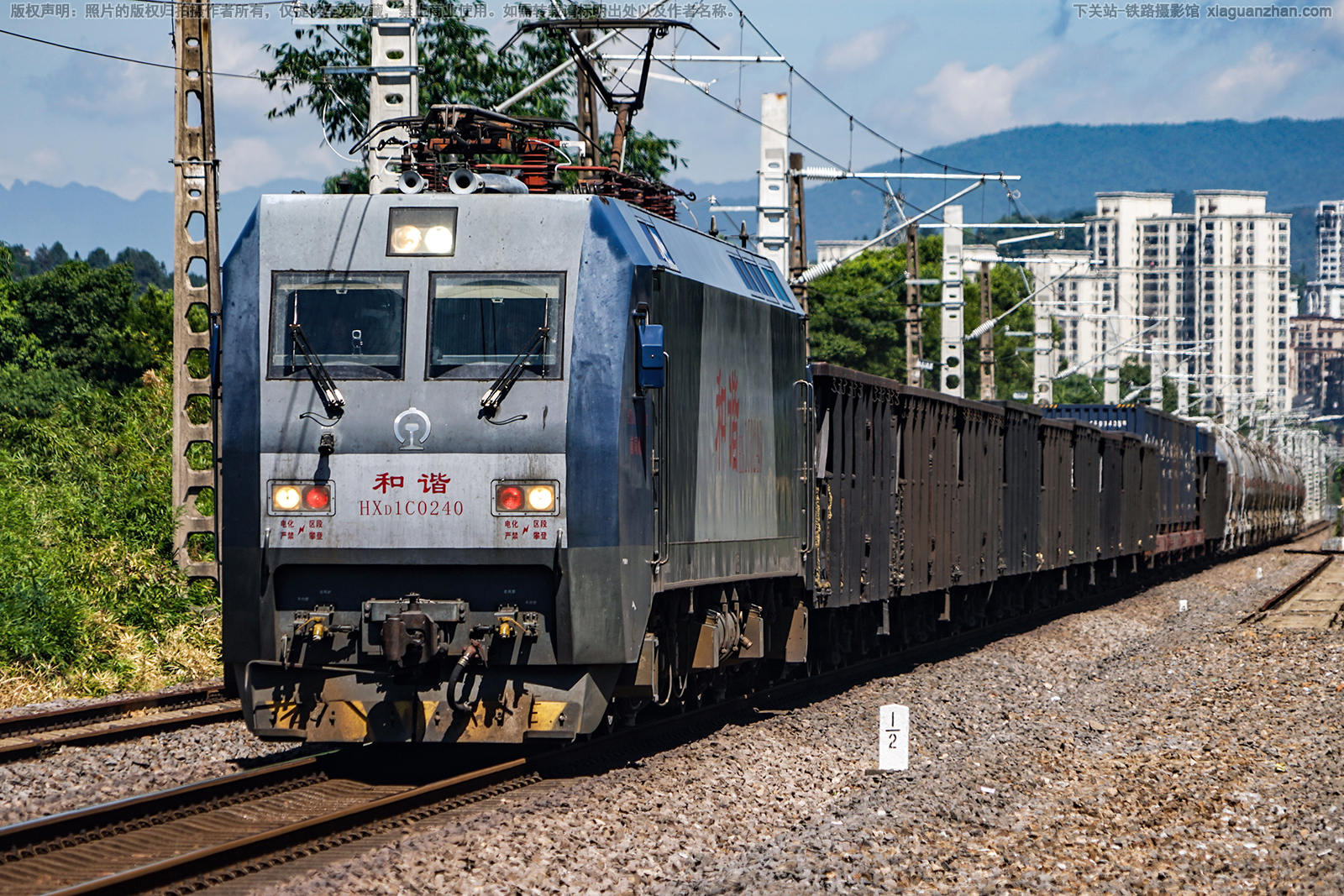 ��г��1C-0240 HXD1C-0240 �Ͼ�ӥ��