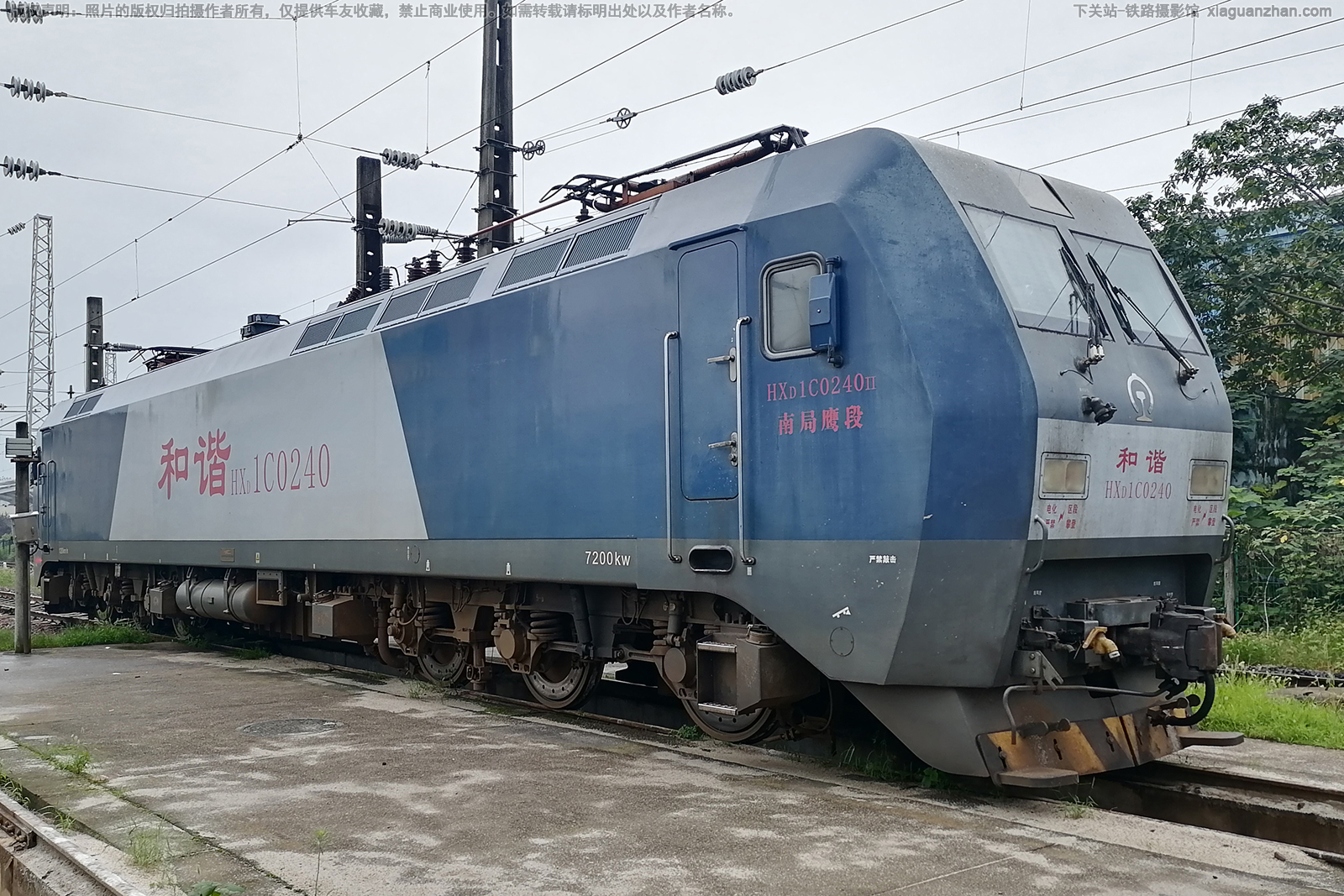 ��г��1C-0240 HXD1C-0240 �Ͼ�ӥ��