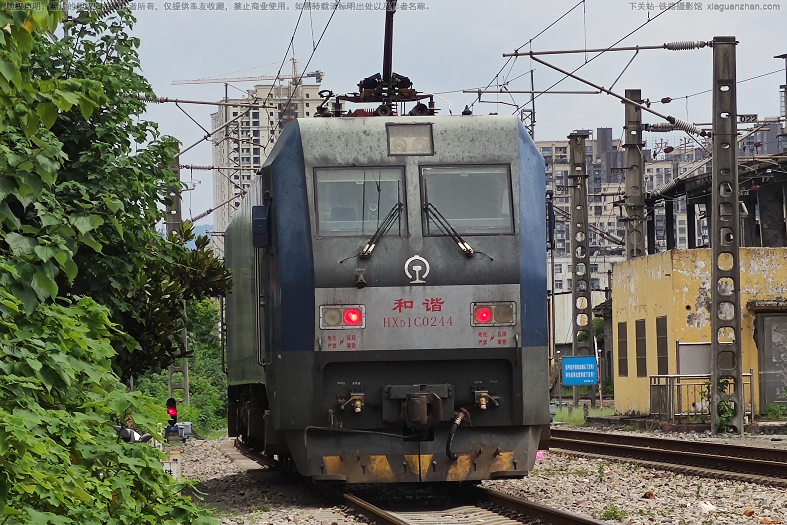 和谐电1C-0244 HXD1C-0244 南局鹰段 和谐电1C-0244 HXD1C-0244 南局鹰段