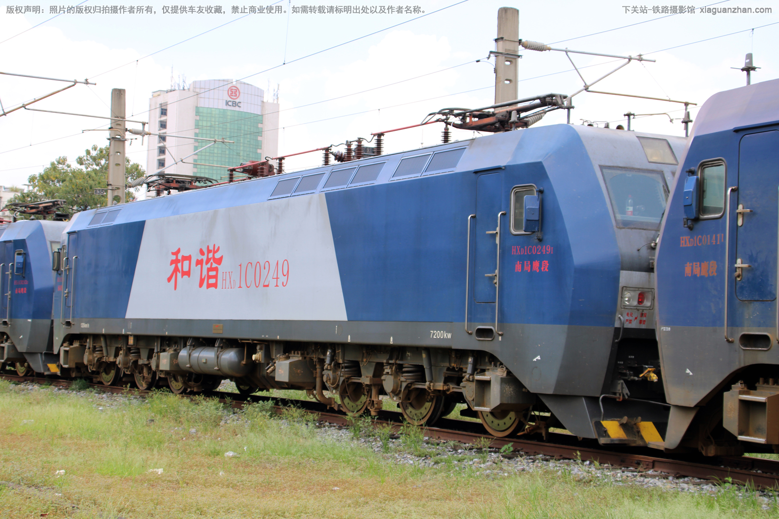 ��г��1C-0249 HXD1C-0249 �Ͼ�ӥ��