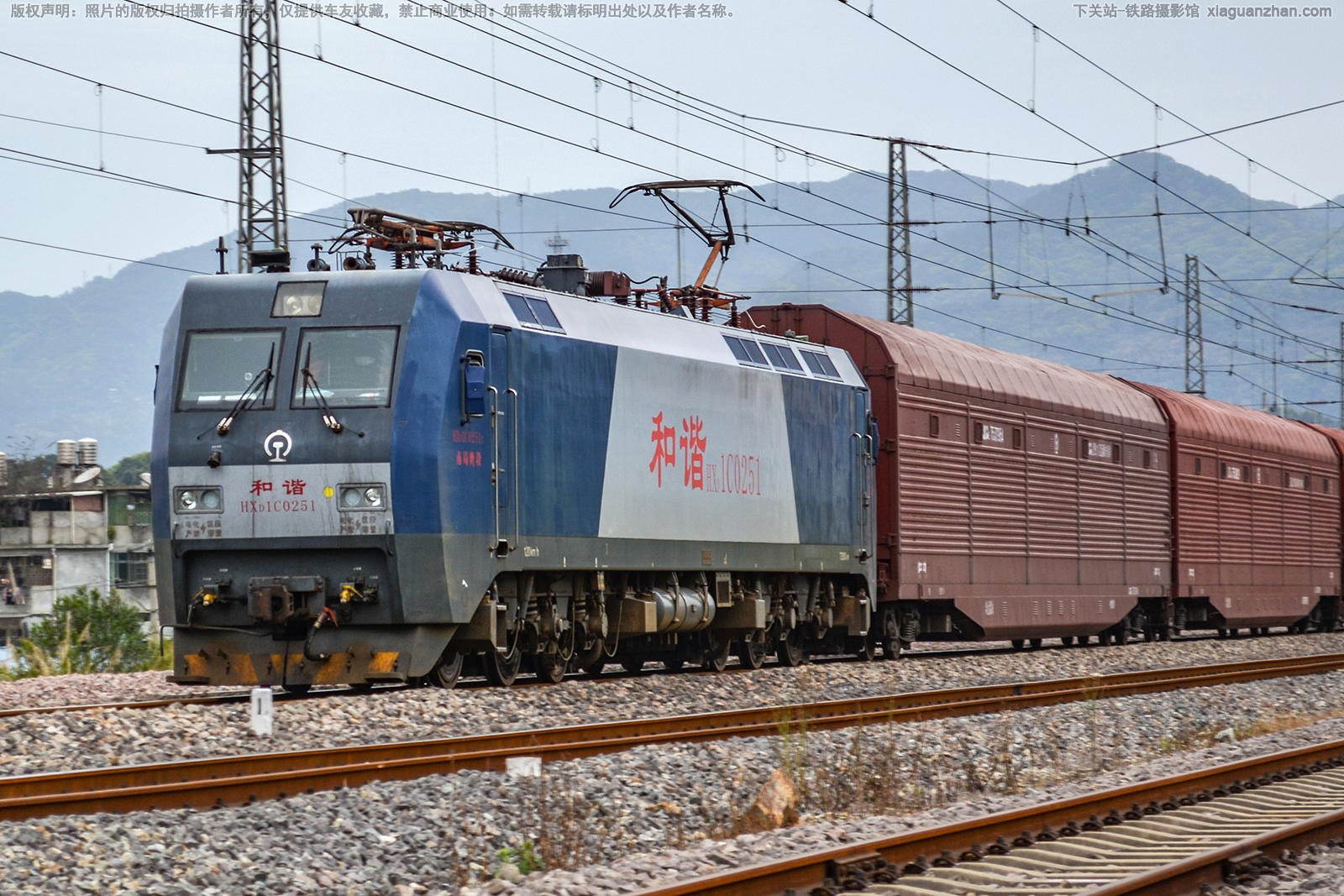 ��г��1C-0251 HXD1C-0251 �Ͼ�ӥ��