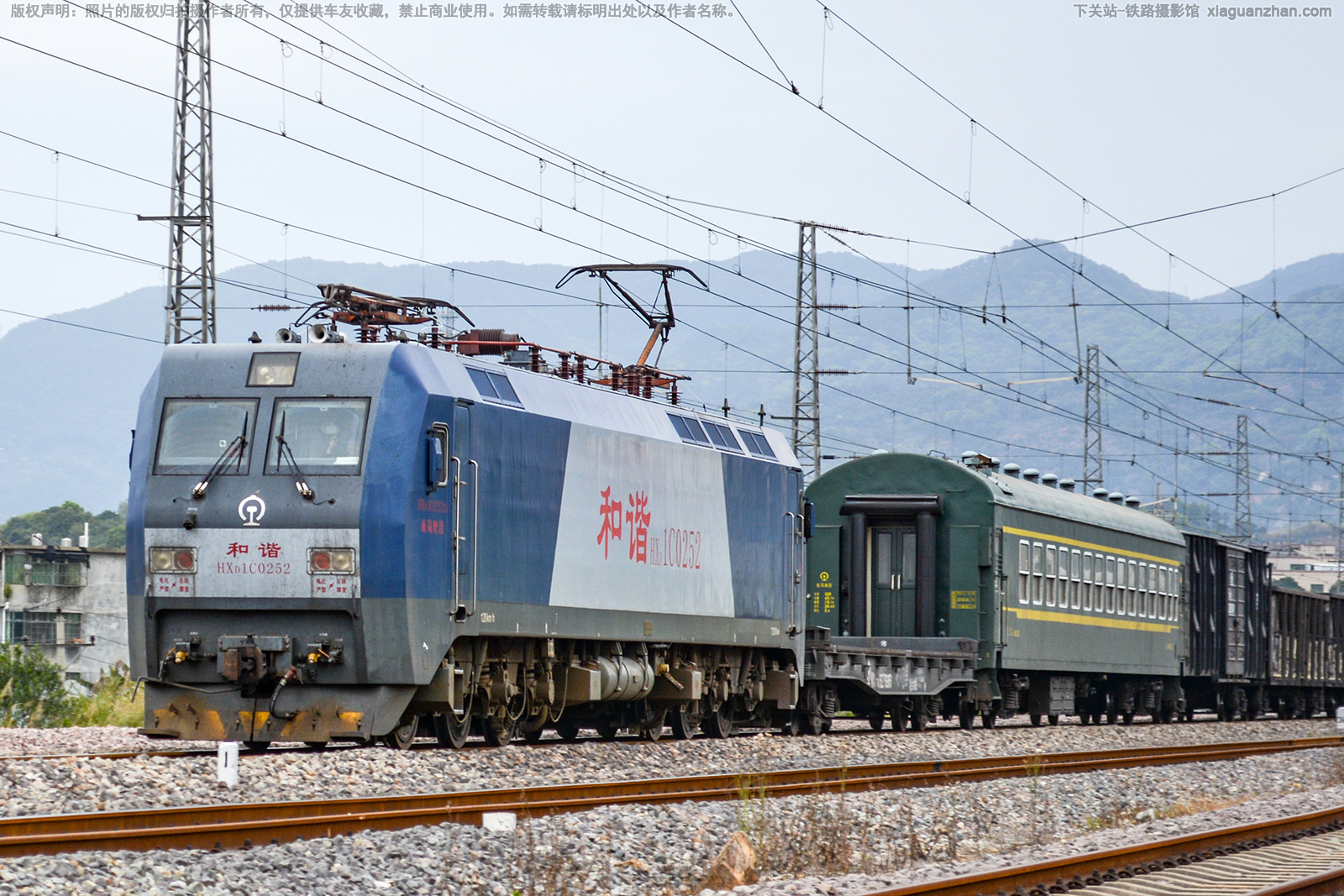 ��г��1C-0252 HXD1C-0252 �Ͼ�ӥ��