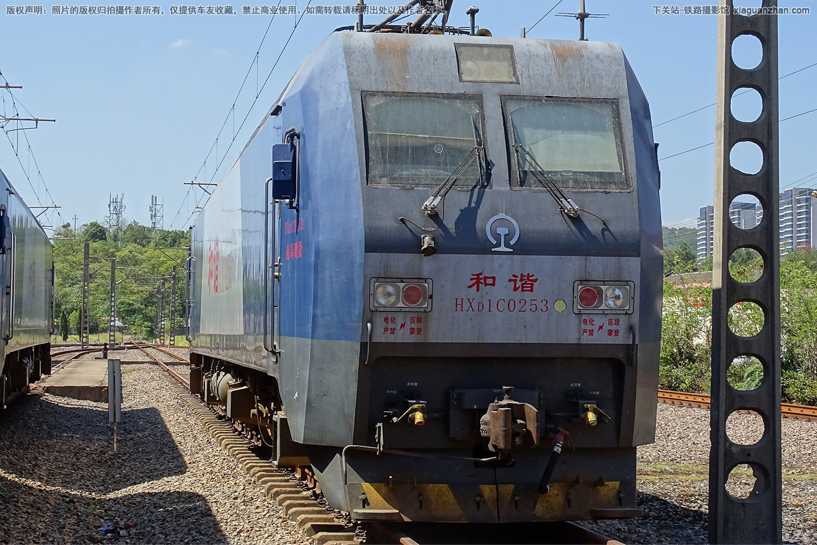 ��г��1C-0253 HXD1C-0253 �Ͼ�ӥ��