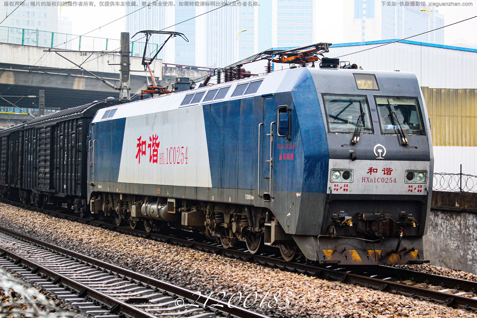 ��г��1C-0254 HXD1C-0254 �Ͼ�ӥ��