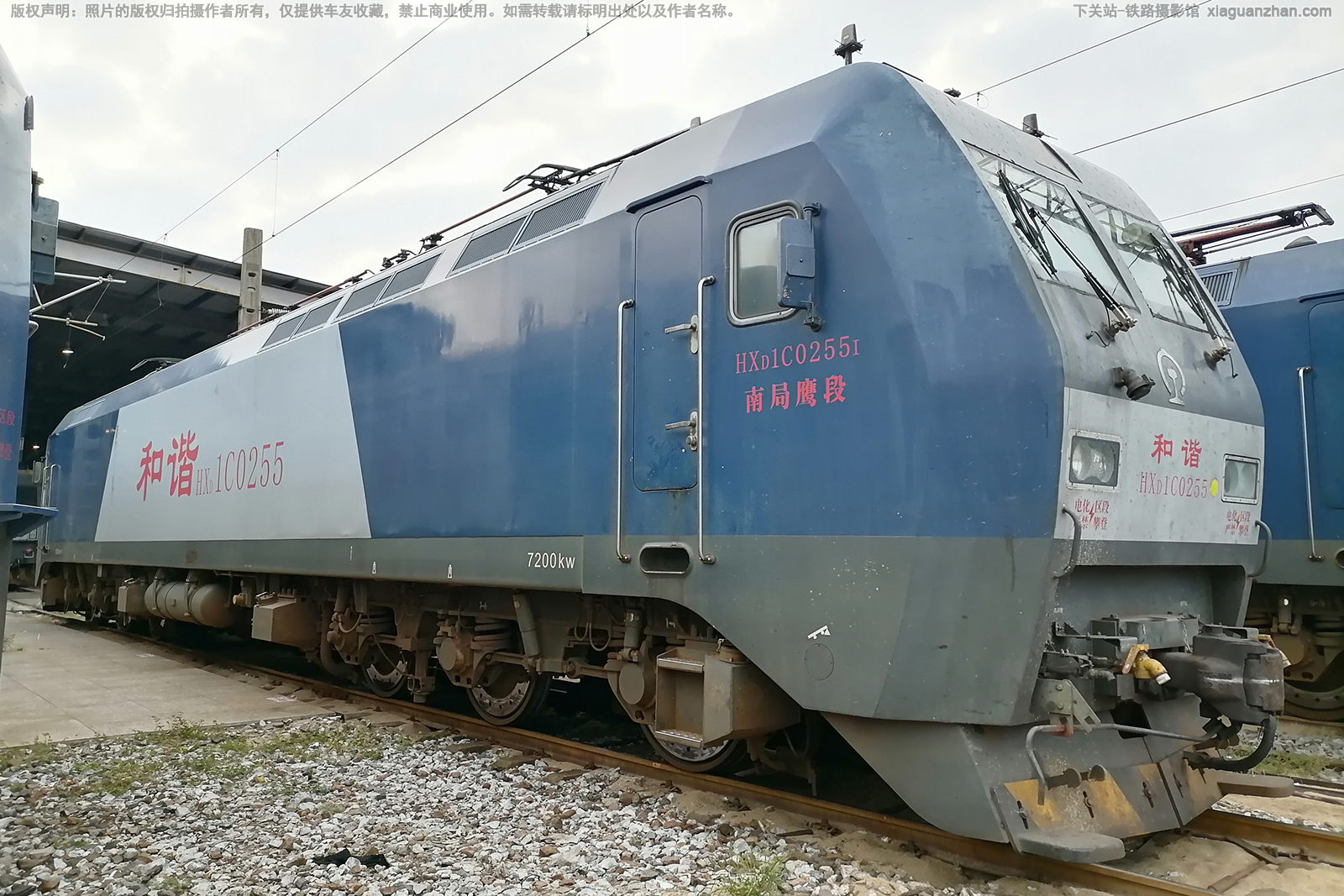 ��г��1C-0255 HXD1C-0255 �Ͼ�ӥ��