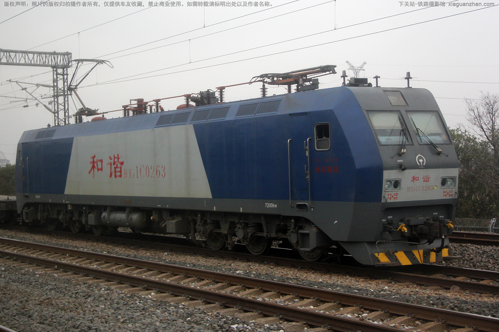 ��г��1C-0263 HXD1C-0263 �Ͼ�ӥ��