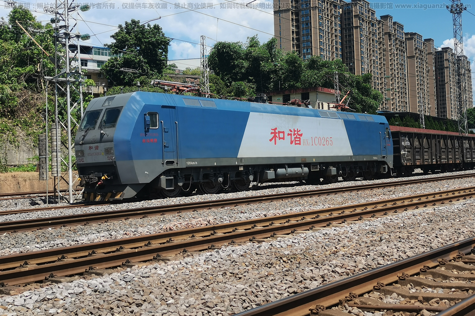 ��г��1C-0265 HXD1C-0265 �Ͼ�ӥ��