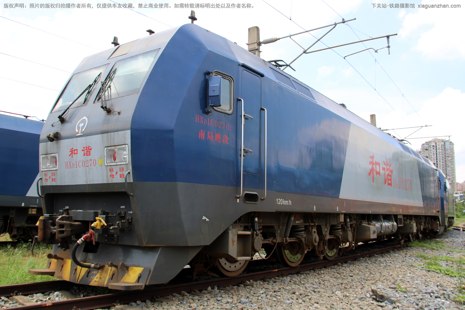 ��г��1C-0270 HXD1C-0270 �Ͼ�ӥ��