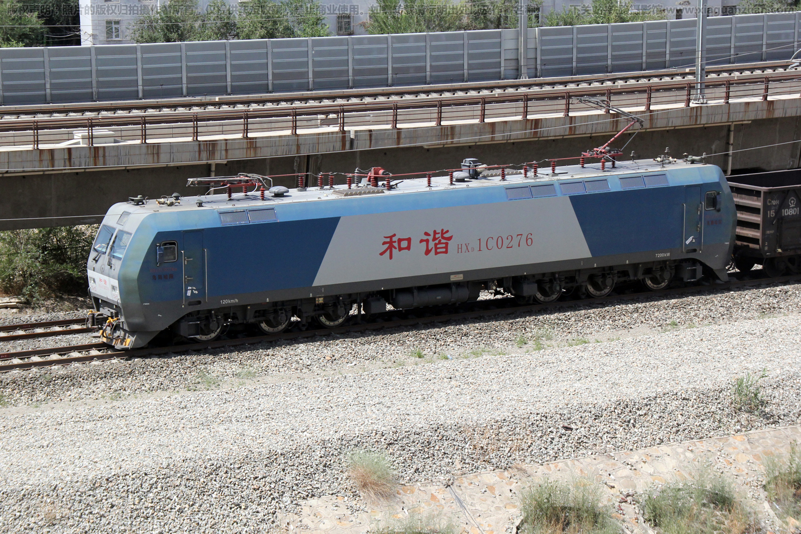 ��г��1C-0276 HXD1C-0276 �ھֹ���