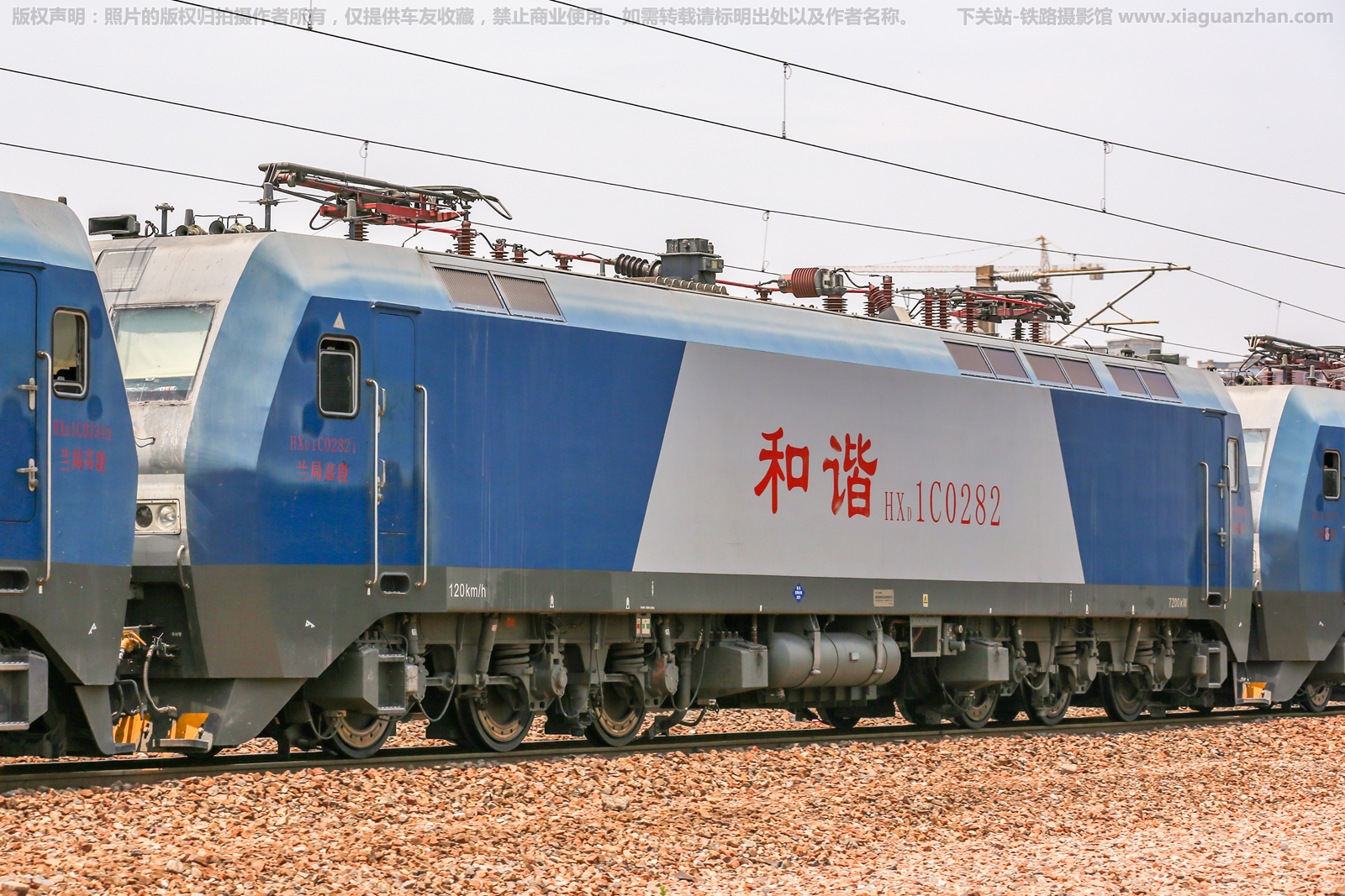 ��г��1C-0282 HXD1C-0282 ���ּζ�