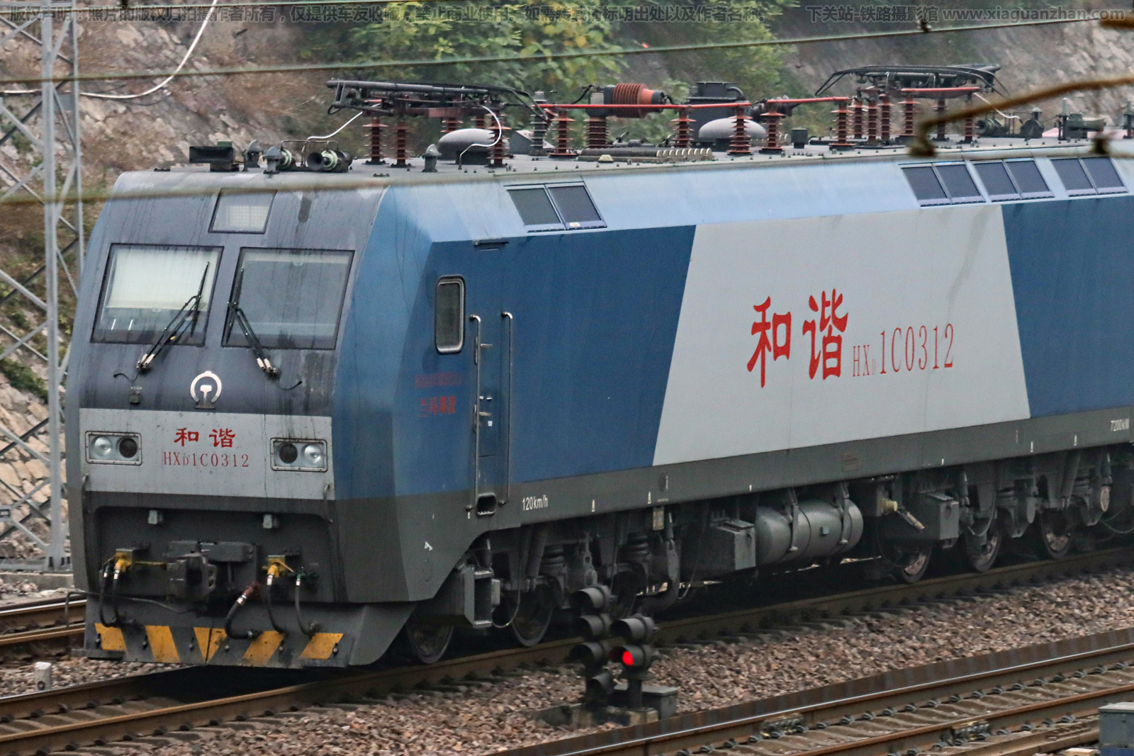 ��г��1C-0312 HXD1C-0312 ���ּζ�