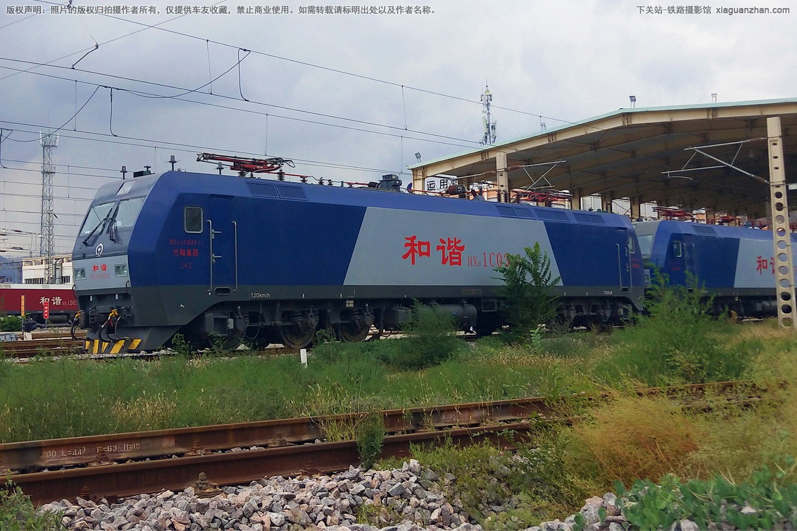 ��г��1C-0314 HXD1C-0314 ���ּζ�