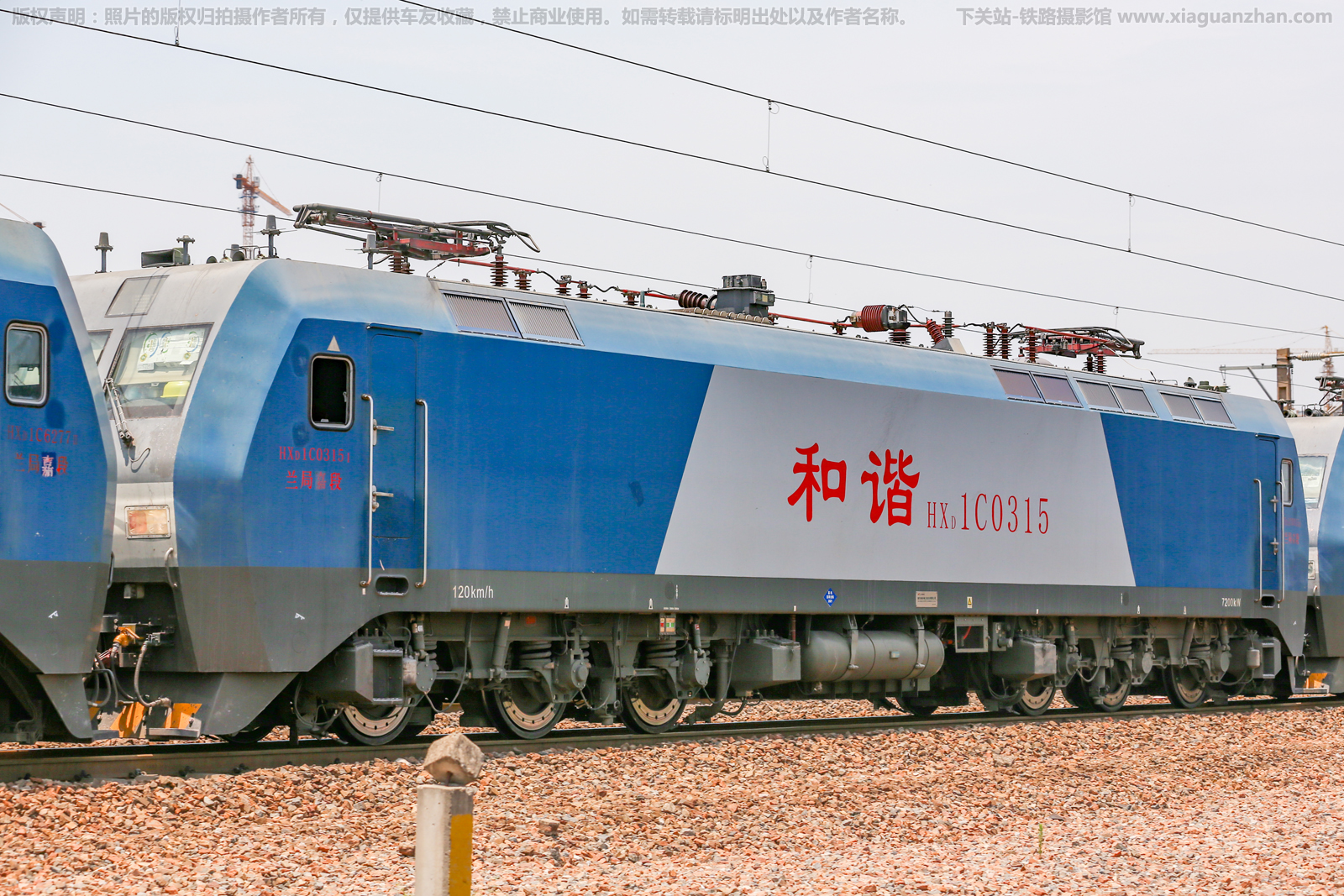 ��г��1C-0315 HXD1C-0315 ���ּζ�