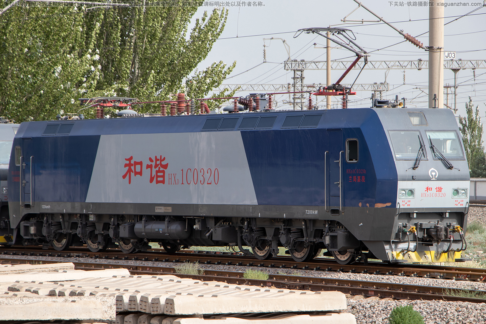 ��г��1C-0320 HXD1C-0320 ���ּζ�