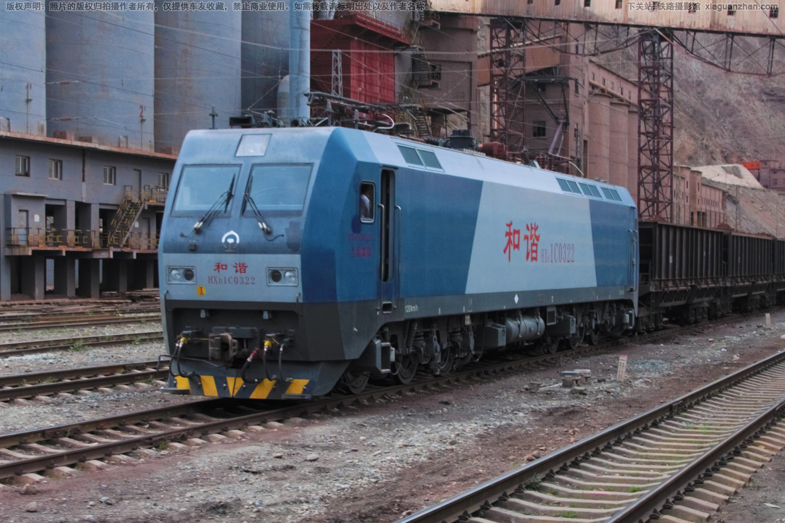 和谐电1C-0322 HXD1C-0322 兰局嘉段 和谐电1C-0322 HXD1C-0322 兰局嘉段