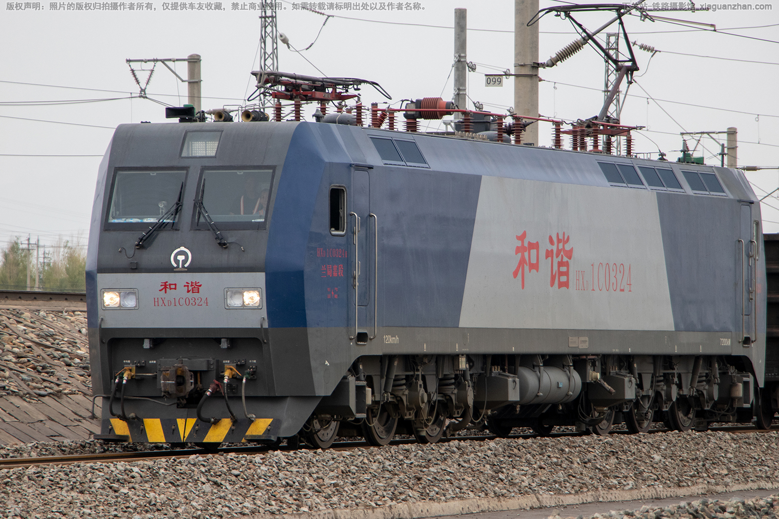 ��г��1C-0324 HXD1C-0324 ���ּζ�