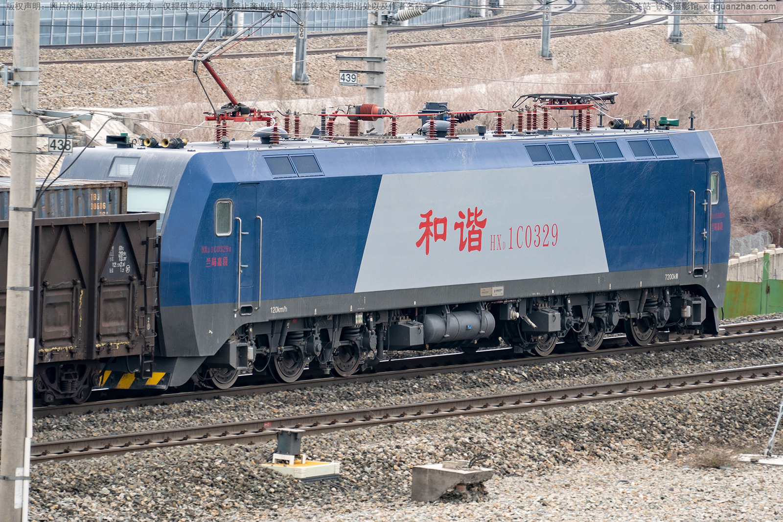 和谐电1C-0329 HXD1C-0329 兰局嘉段 和谐电1C-0329 HXD1C-0329 兰局嘉段