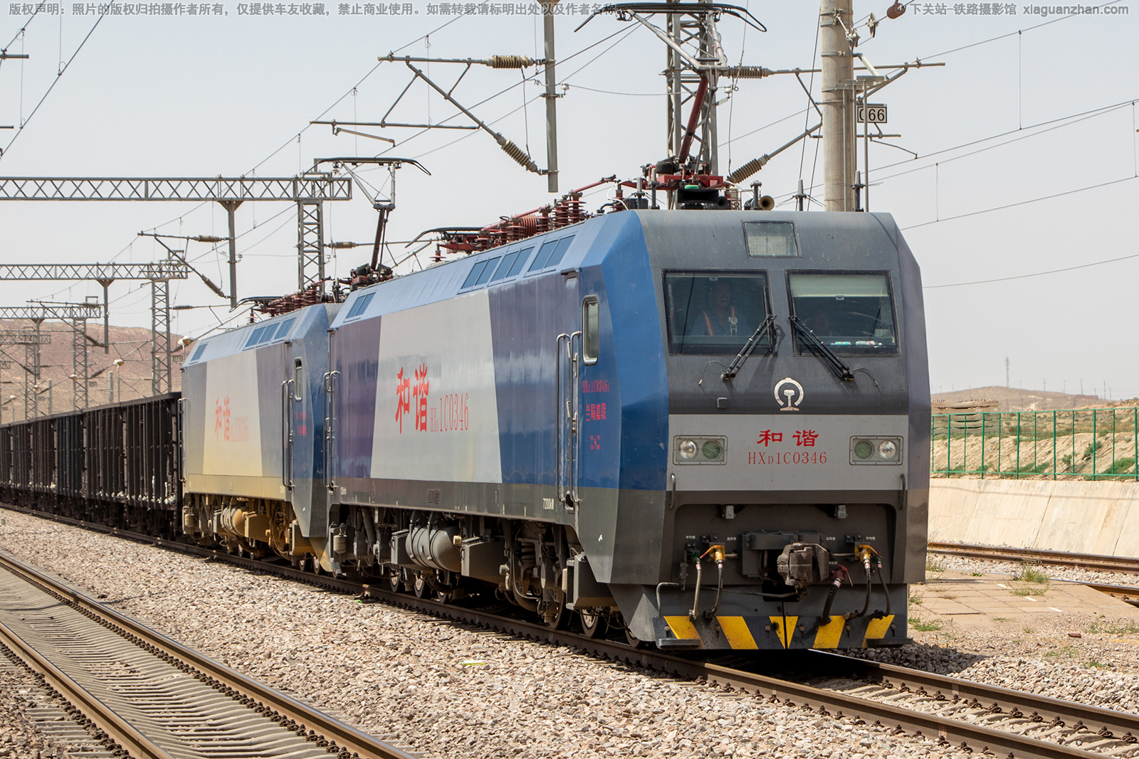 ��г��1C-0346 HXD1C-0346 ���ּζ�