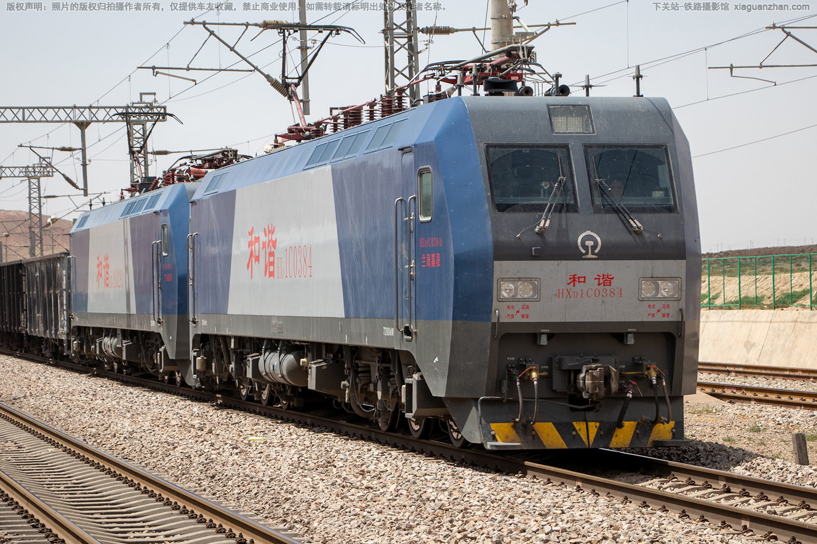 ��г��1C-0384 HXD1C-0384 ���ּζ�