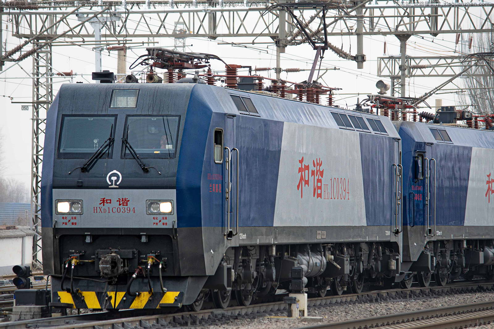 ��г��1C-0394 HXD1C-0394 ���ּζ�