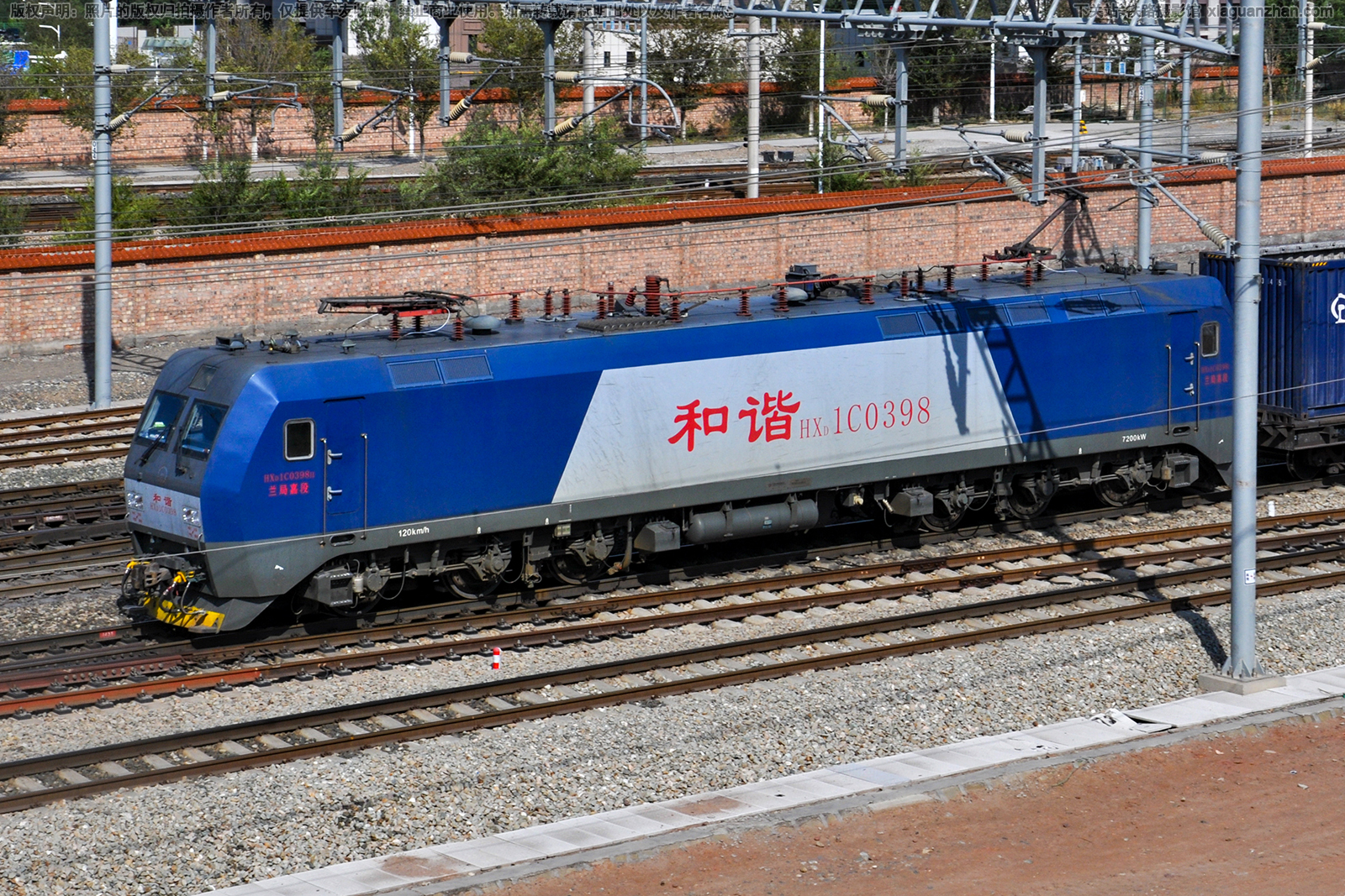 和谐电1C-0398 HXD1C-0398 兰局嘉段 和谐电1C-0398 HXD1C-0398 兰局嘉段