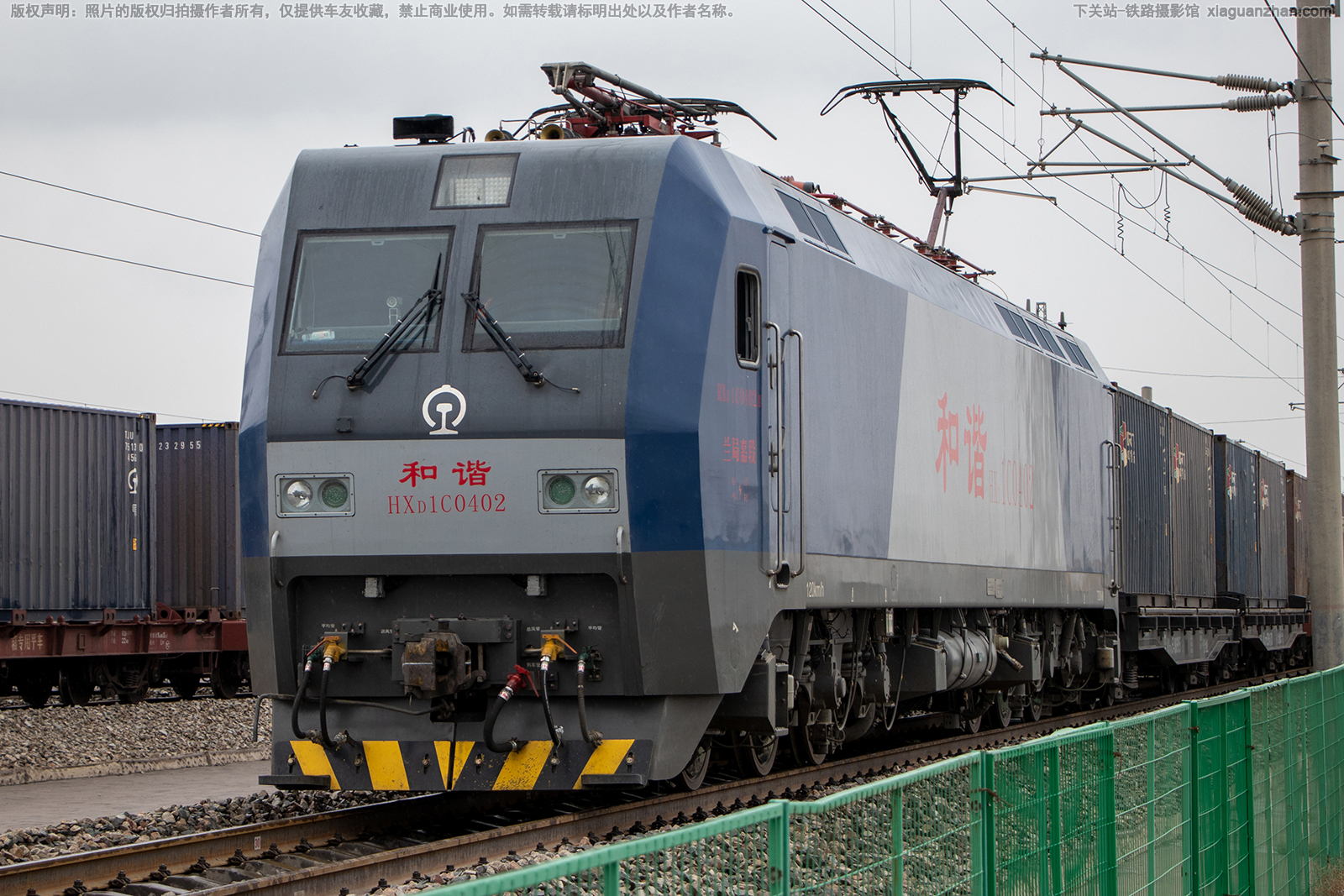 ��г��1C-0402 HXD1C-0402 ���ּζ�