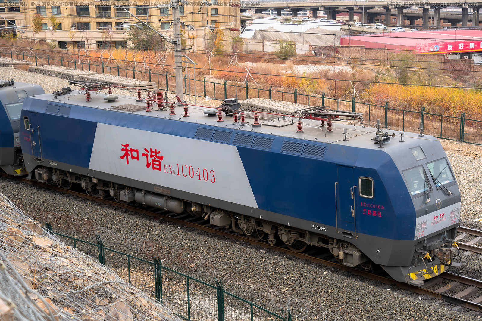 ��г��1C-0403 HXD1C-0403 ���ּζ�