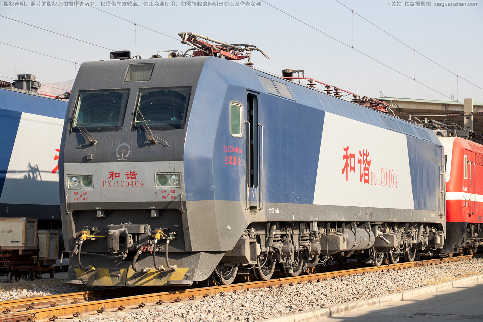 ��г��1C-0404 HXD1C-0404 ���ּζ�