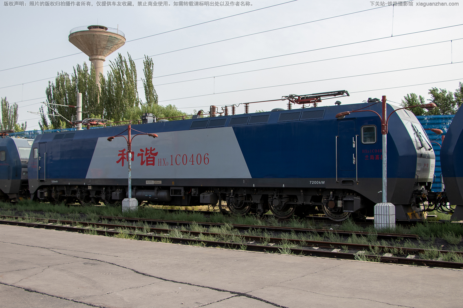 ��г��1C-0406 HXD1C-0406 ���ּζ�