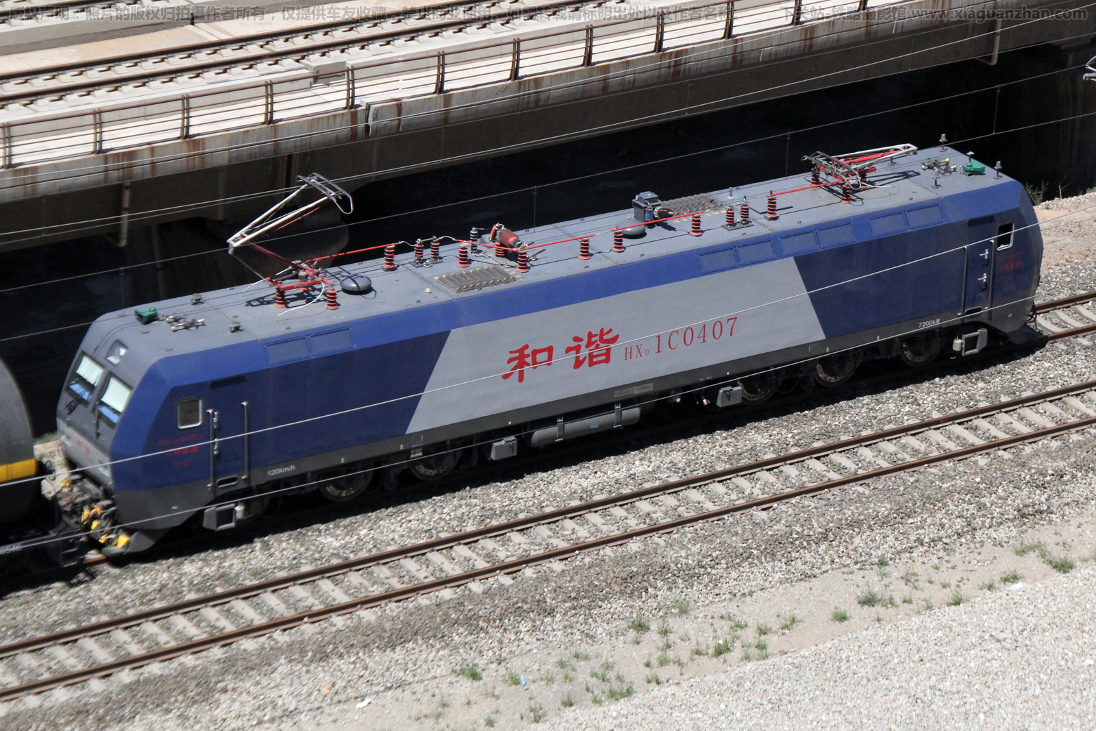 ��г��1C-0407 HXD1C-0407 �ھֹ���