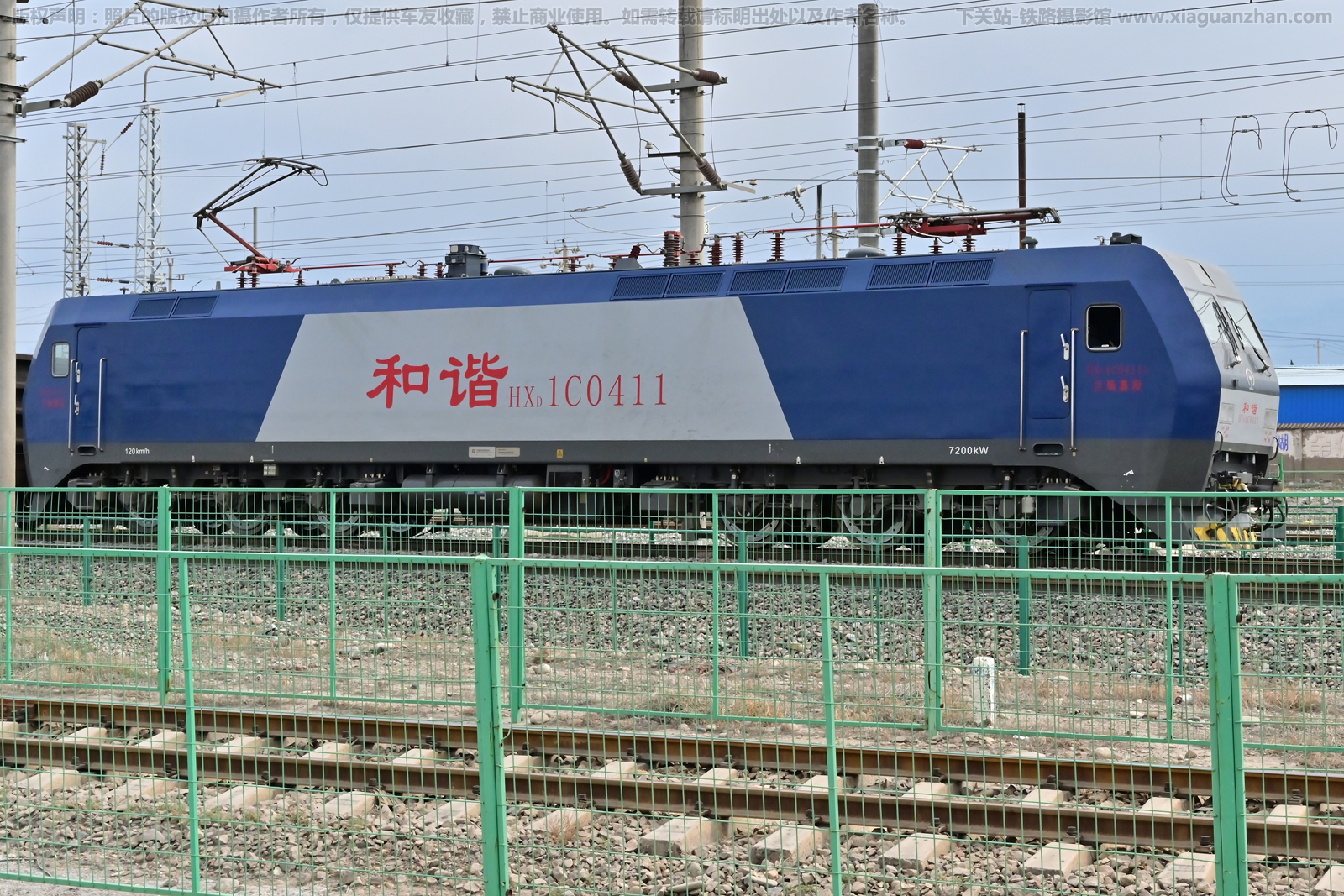 ��г��1C-0411 HXD1C-0411 ���ּζ�