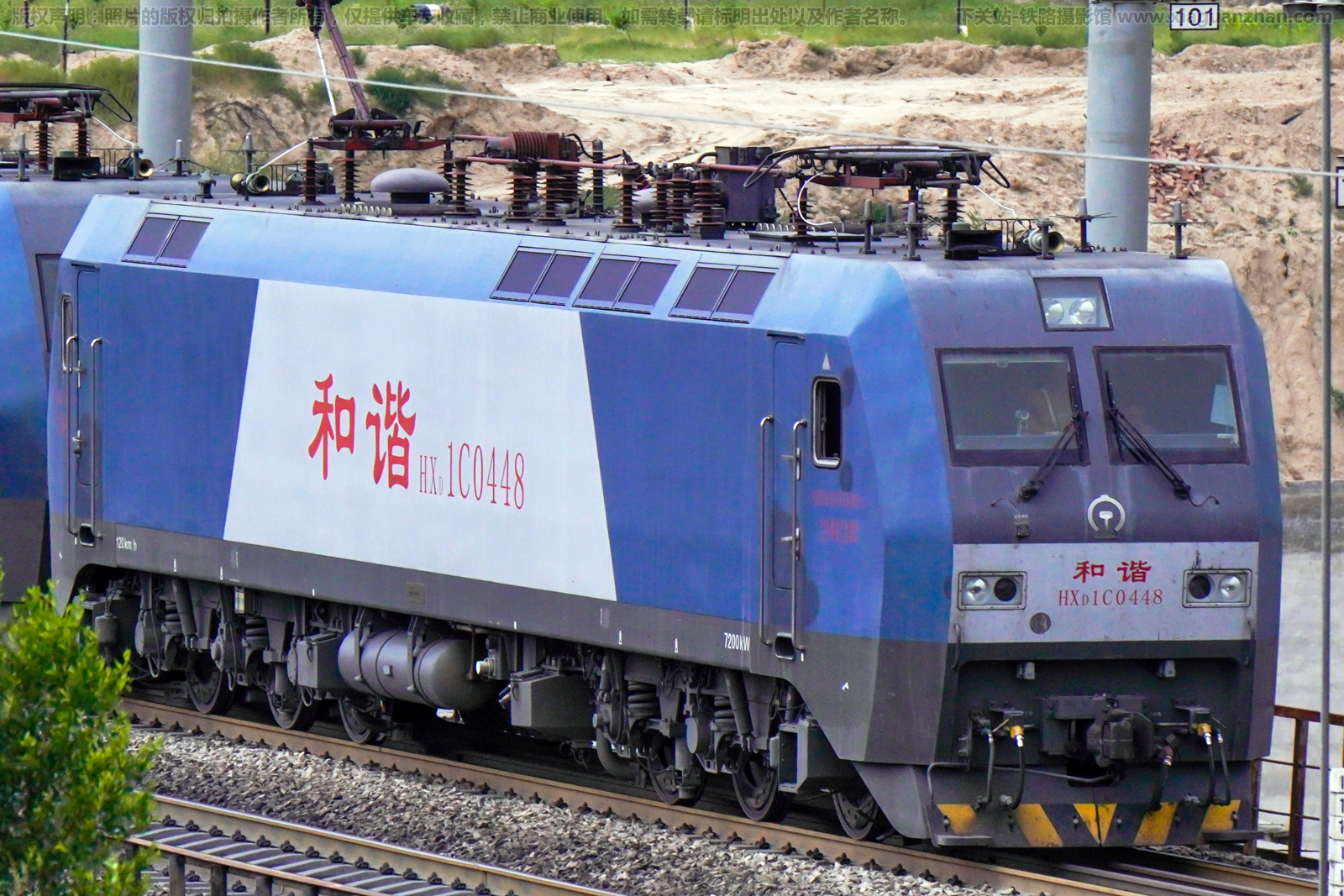 ��г��1C-0448 HXD1C-0448 ��������