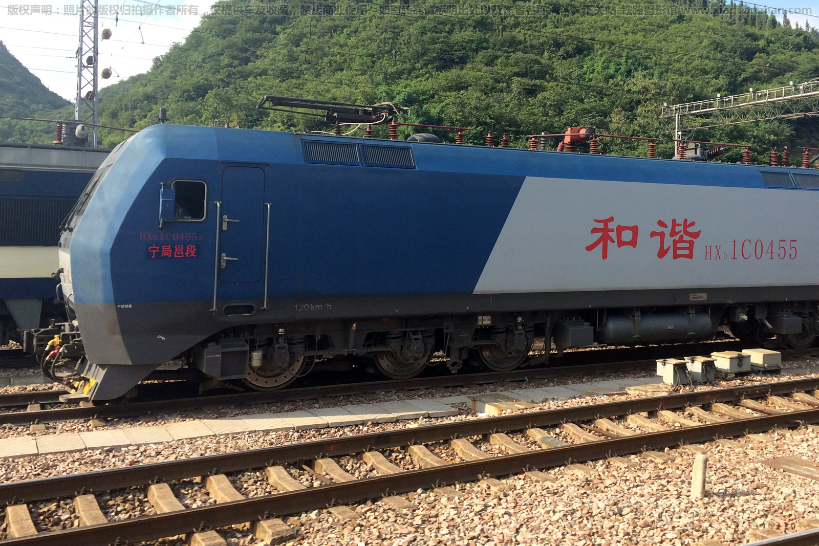 ��г��1C-0455 HXD1C-0455 �����߶�