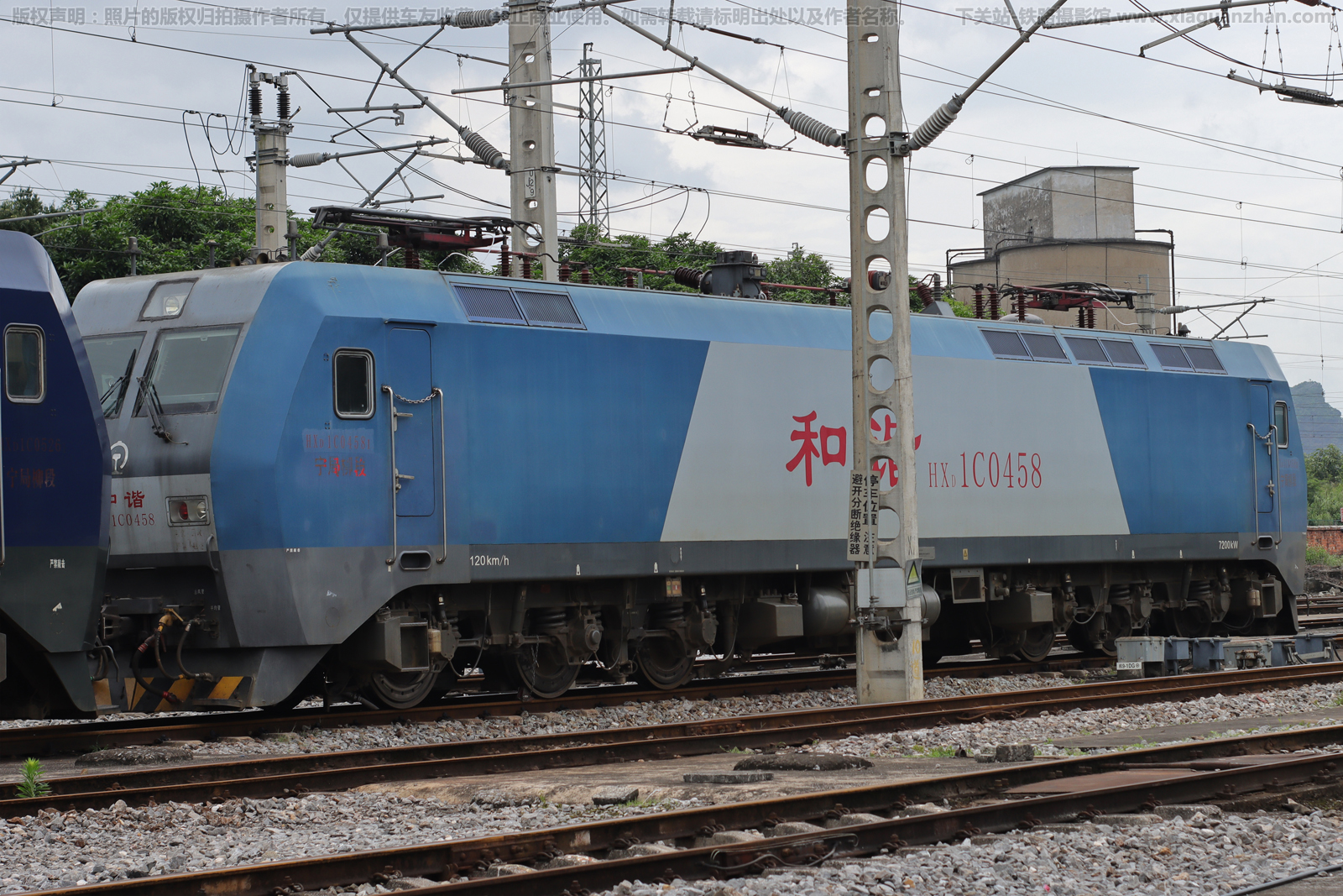 ��г��1C-0458 HXD1C-0458 ��������