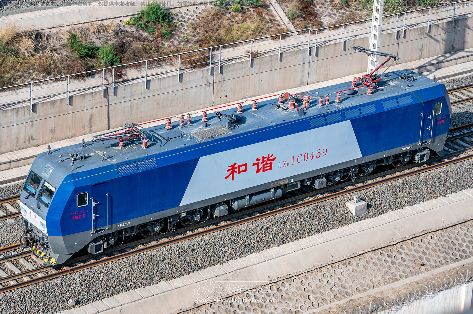 ��г��1C-0459 HXD1C-0459 ��������