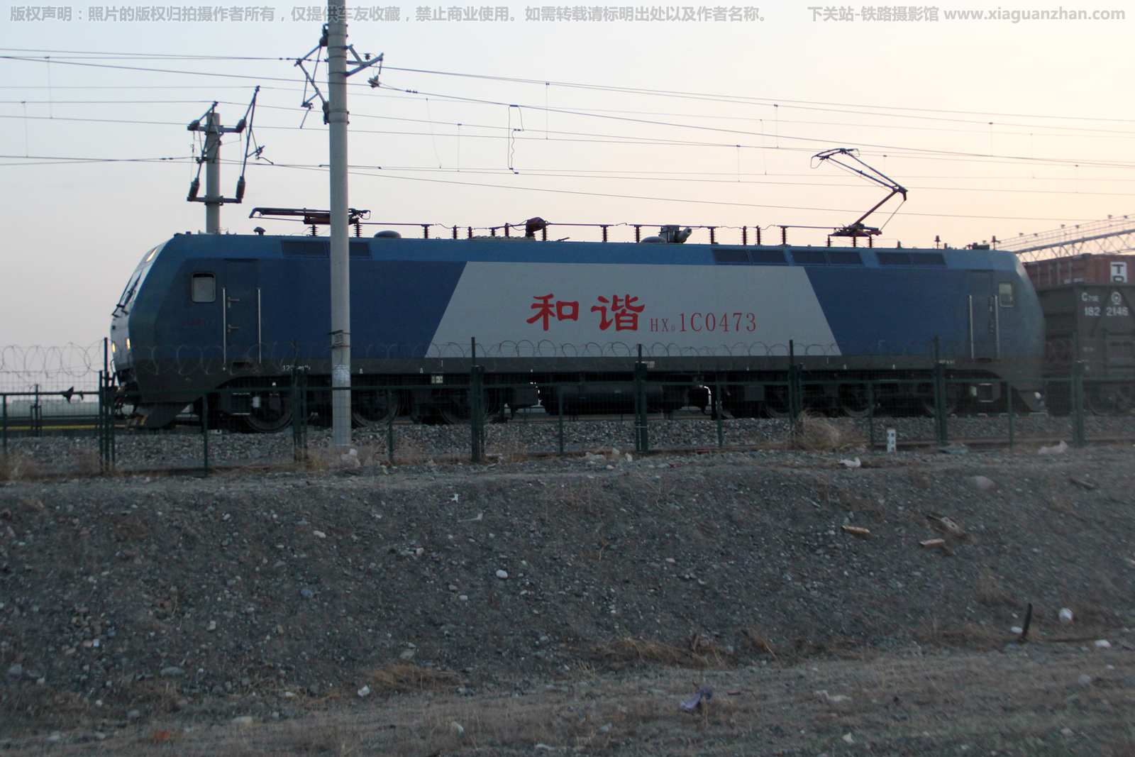 ��г��1C-0473 HXD1C-0473 �ھֹ���