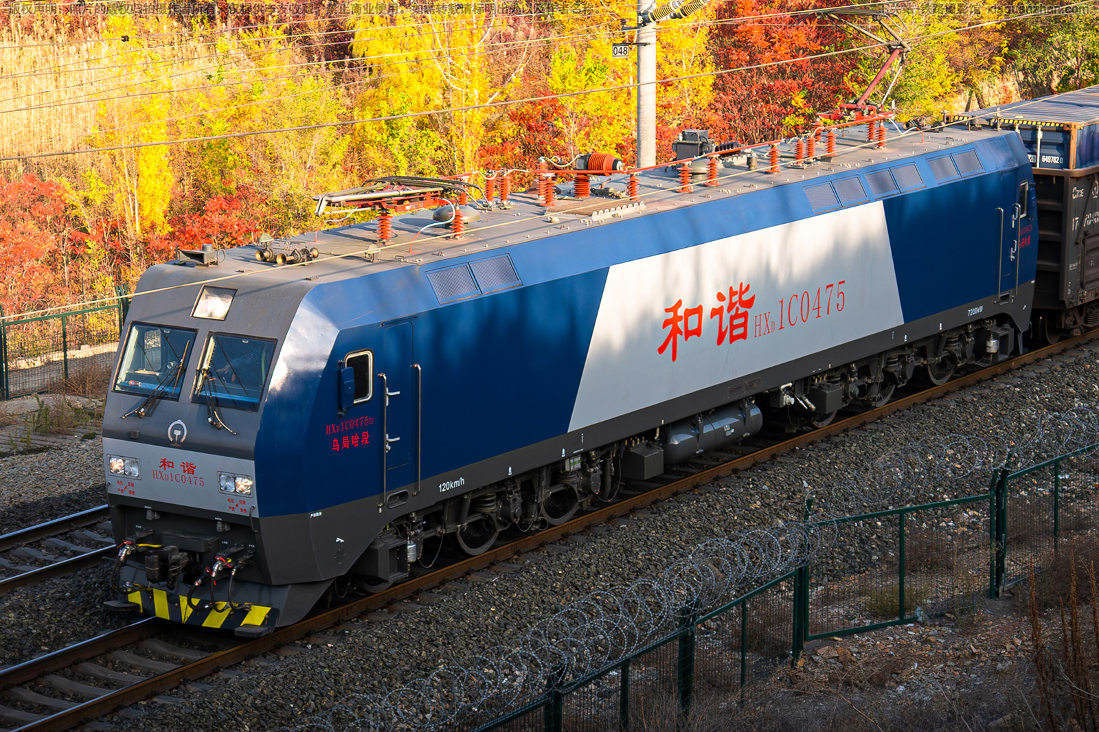 ��г��1C-0475 HXD1C-0475 �ھֹ���