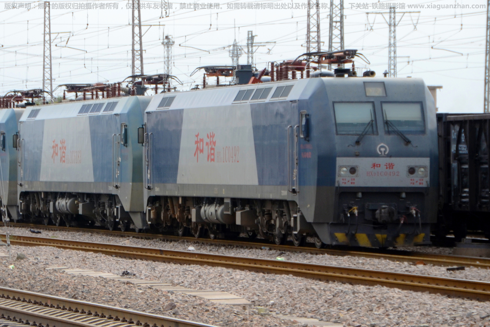 ��г��1C-0492 HXD1C-0492 �ھֹ���