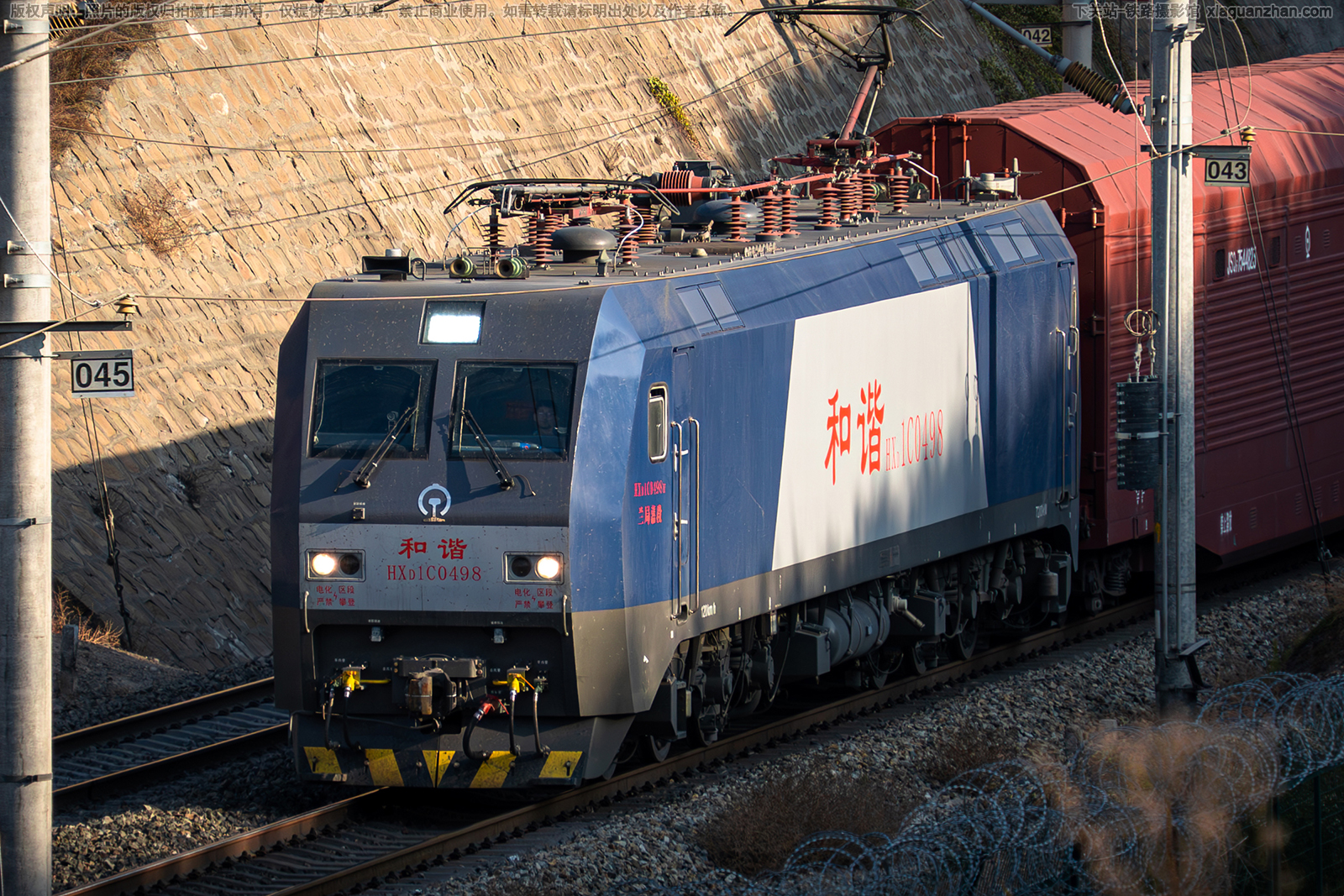 ��г��1C-0498 HXD1C-0498 ���ּζ�