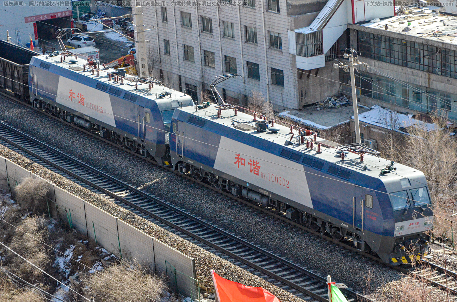 ��г��1C-0502 HXD1C-0502 ���ּζ�